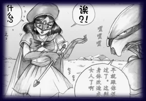 第14頁圖