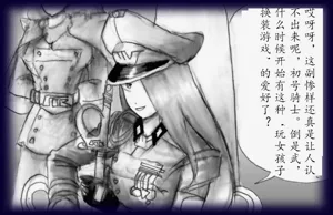 第18頁圖