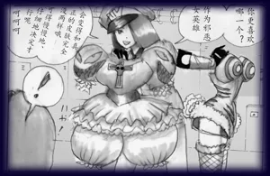 第22頁圖