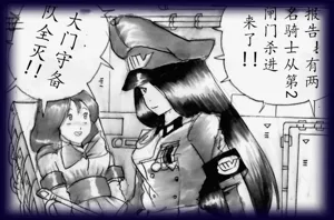 第23頁圖