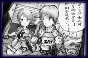 第24頁圖