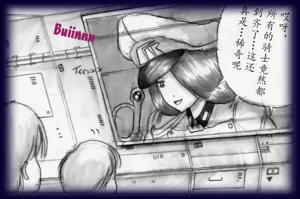 第25頁圖