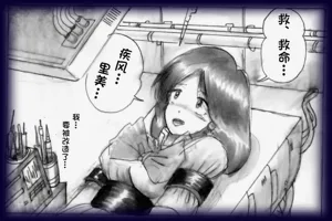 第28頁圖