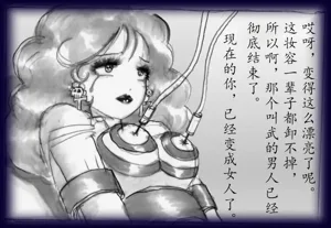 第36頁圖