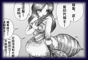 第40頁圖