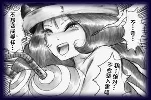 第45頁圖