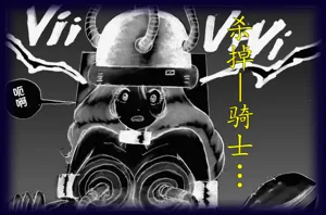 第46頁圖
