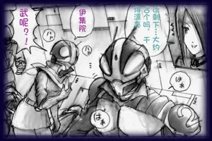 第52頁圖