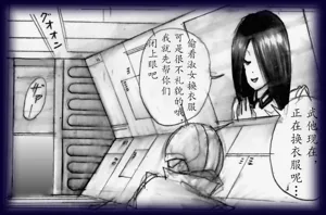 第53頁圖