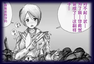 第58頁圖