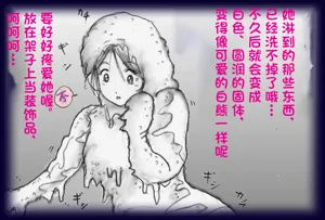 第62頁圖