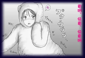 第63頁圖