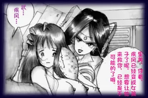 第79頁圖