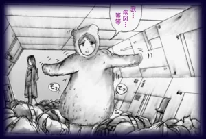 第82頁圖
