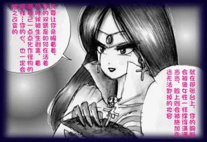 第86頁圖