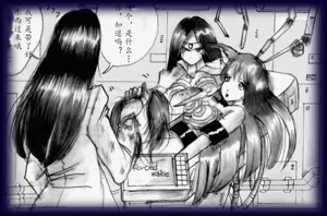 第91頁圖