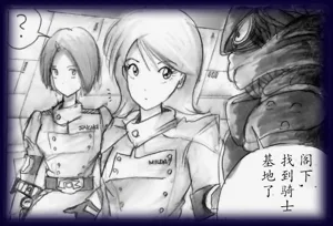 第99頁圖