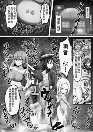 第2页图