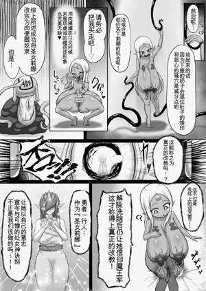 第24页图