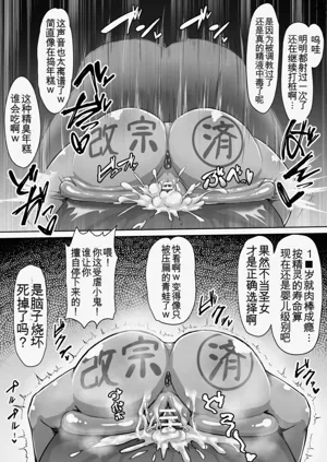 第32页图