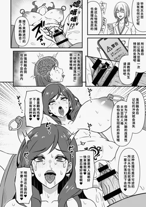 第15页图