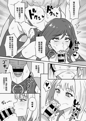 第22页图