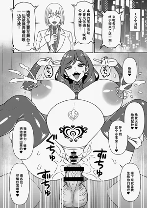 第27页图