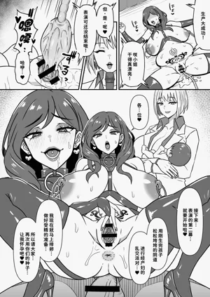 第31页图