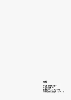 第33页图