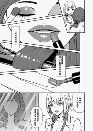 第6页图