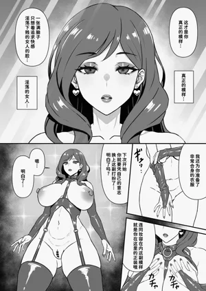 第7页图