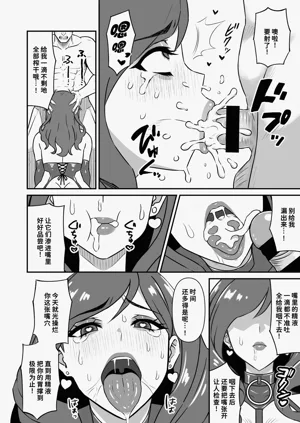 第9页图