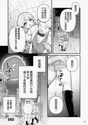 第52页图