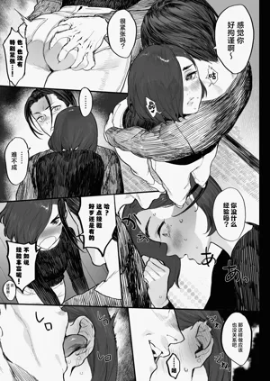 第15页图