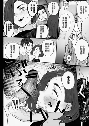 第22页图