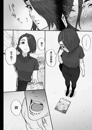 第68页图