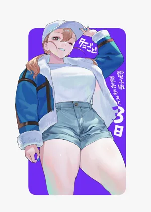 第72页图