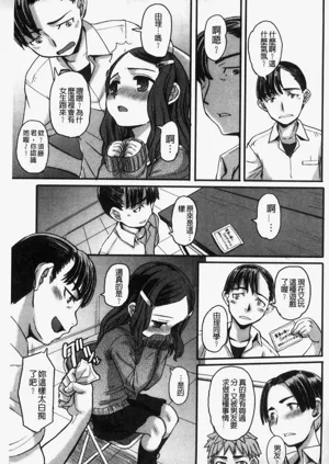 第100页图