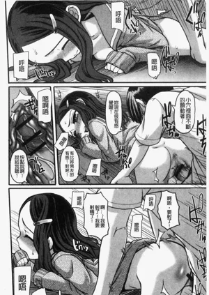 第109页图