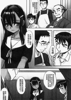 第12页图