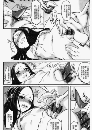 第123页图