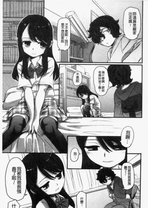 第138页图