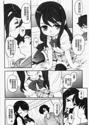 第139页图
