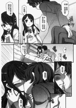 第140页图