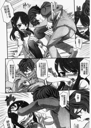第141页图