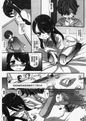 第154页图