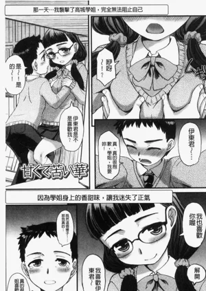第156页图