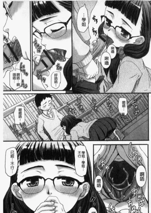 第158页图