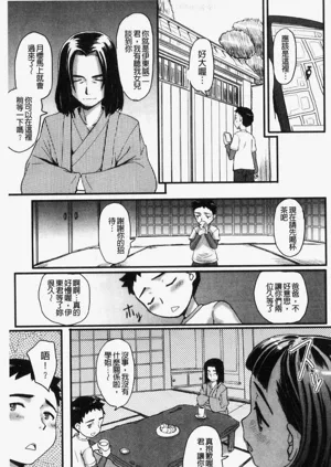 第162页图