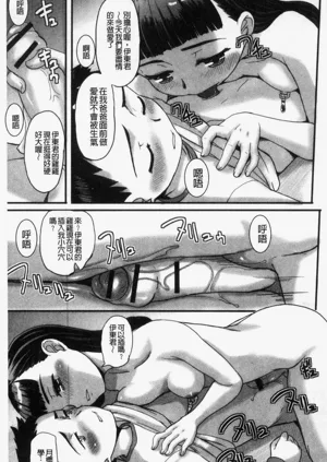 第168页图
